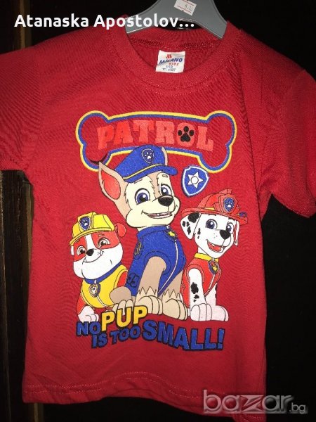 Детска тениска, снимка 1