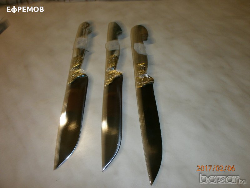 нож класически, снимка 1
