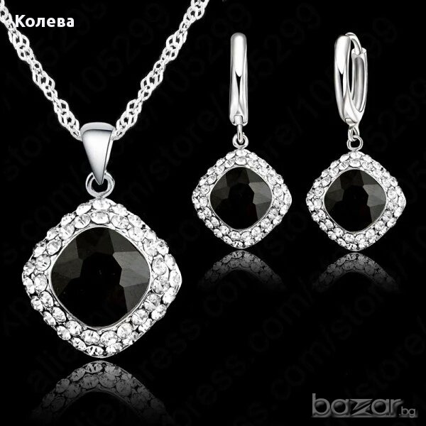 Нови посребрени комплекти, снимка 1