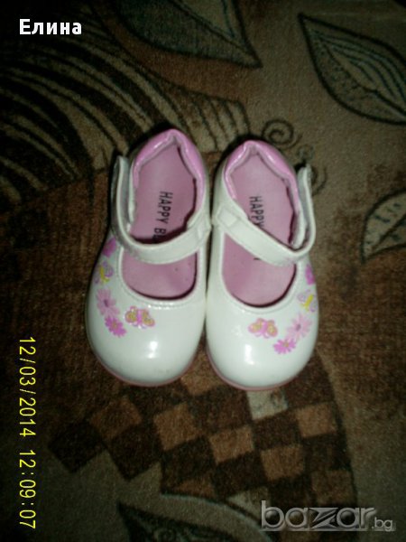 Обувки и пантофки, снимка 1