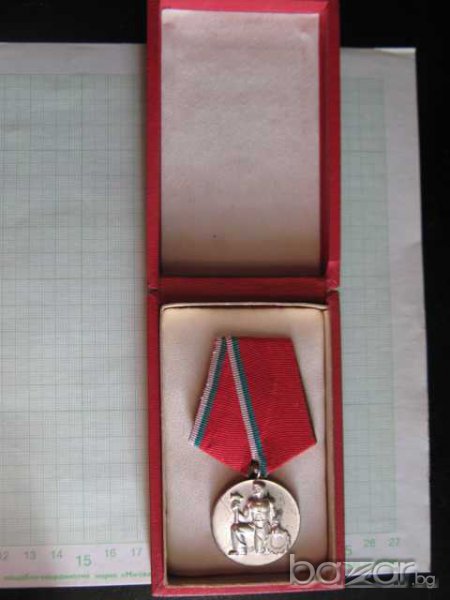 Народен орден на труда - сребърен, снимка 1