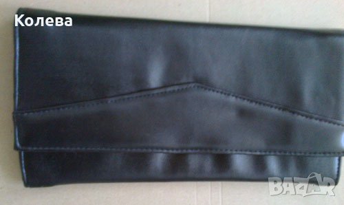 242. Чанти плик  , снимка 1