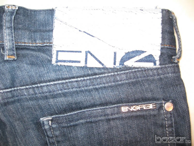 Дънки ENERGIE  дамски,размер 26, снимка 1