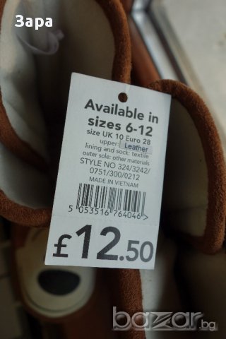 нови велурени ботуши George, 28ми номер, снимка 3 - Детски боти и ботуши - 11740092