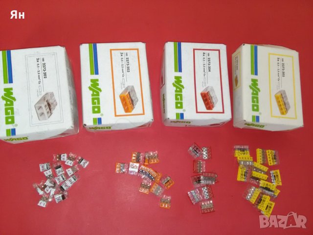 WAGO Немска Съединителна Клема - WAGО 2273