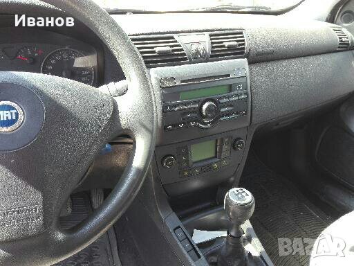 fiat stilo 1.6 на части, снимка 4 - Автомобили и джипове - 23207196