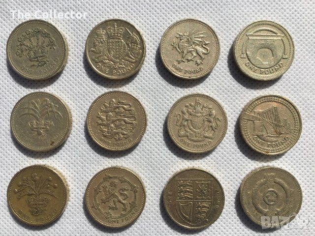 Стари Монети от 1 Паунд - малък тираж / 1£ Old Coins