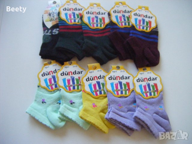 Детски чорапи