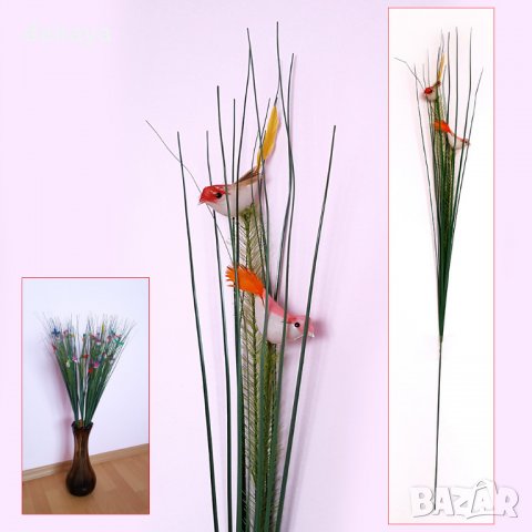 785 Изкуствен букет висока тревичка с пиленца за декорация и аранжиране 82см