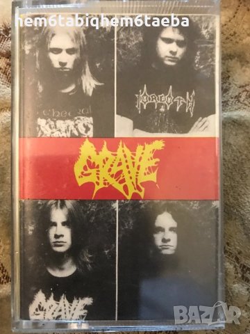 Рядка касетка!Grave - Into the Grave - Riva Sound