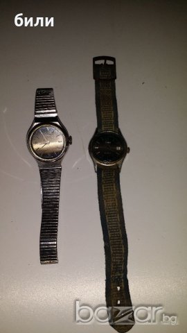 Дамски часовници ZARIA MADE İN USSR, снимка 1 - Други ценни предмети - 18623258
