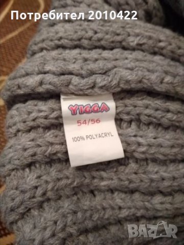 Шапка, снимка 2 - Шапки - 23167181