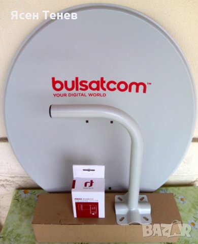 Сателитна антена Булсатком