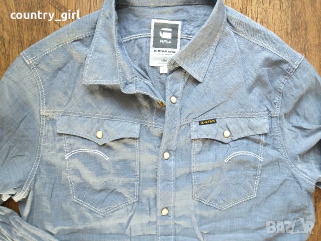 G-star Arc 3D Shirt - страхотна мъжка риза КАТО НОВА, снимка 8 - Ризи - 24457441