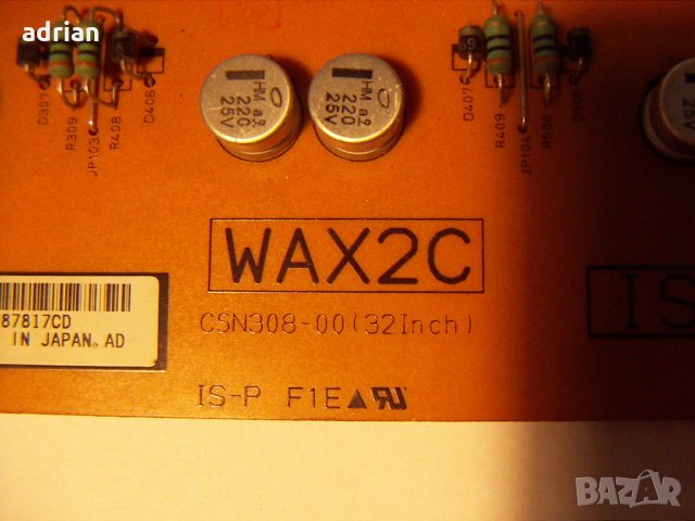 CSN308-00  A06-126731, снимка 2 - Части и Платки - 23587617