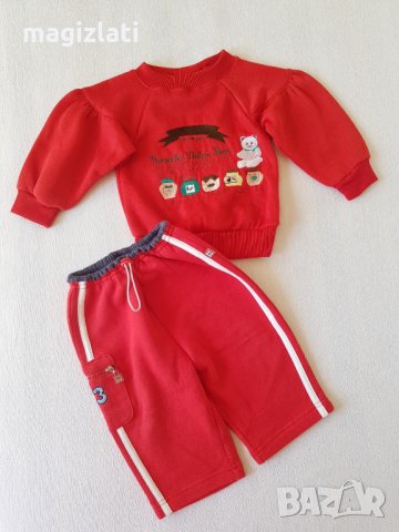 Ватиран комплект 3 месеца, снимка 6 - Комплекти за бебе - 22835122