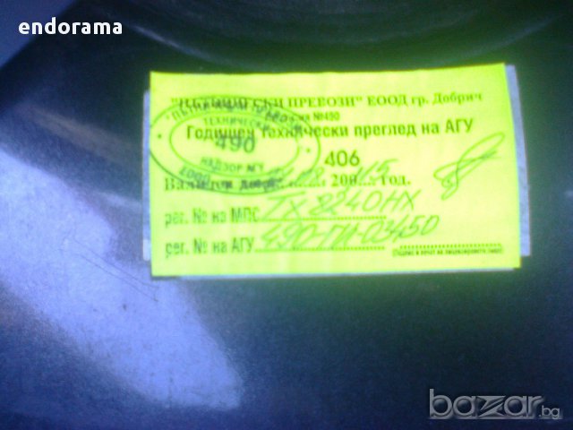 Алфа Ромео -146-на части, снимка 8 - Части - 17556405