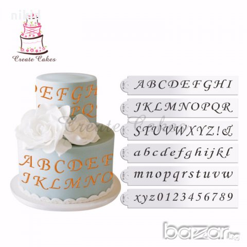 сет азбука латиница букви латински 6 бр шаблон стенсил спрей торта украса кекс декорация роял айсинг