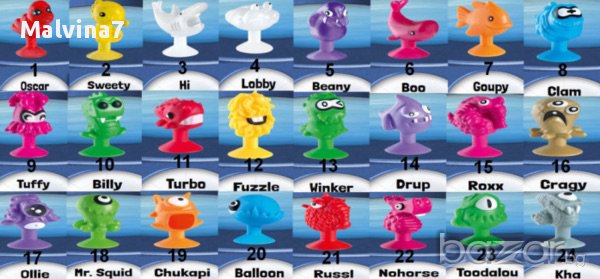 Разменям стикита