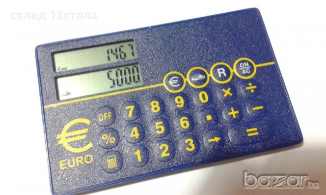 Гръцки Калкулатор, снимка 7 - Антикварни и старинни предмети - 15180564