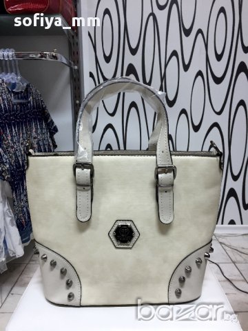 Дамска Чанта Philipp Plein 