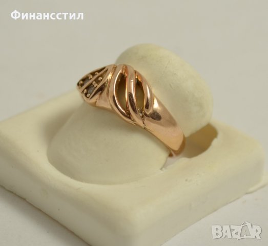 златен пръстен 43566-4, снимка 3 - Пръстени - 23699809