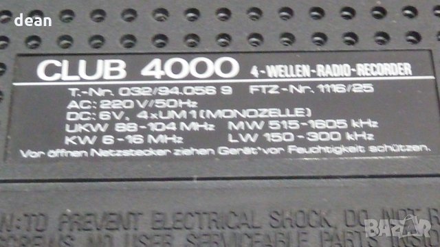 Радиоасетофон Club 4000, снимка 10 - Радиокасетофони, транзистори - 25450343