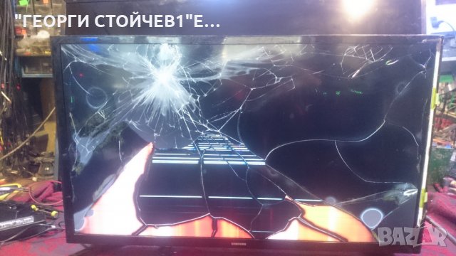 UE32J4000AW СЪС СЧУПЕНА МАТРИЦА