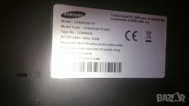 Samsung LE40A536T1F на части