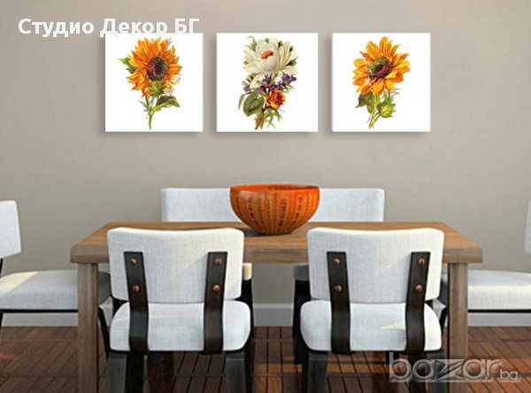 Картина Пано 288