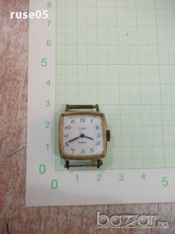 Часовник "Luch" дамски ръчен съветски работещ - 2, снимка 1 - Дамски - 17841104