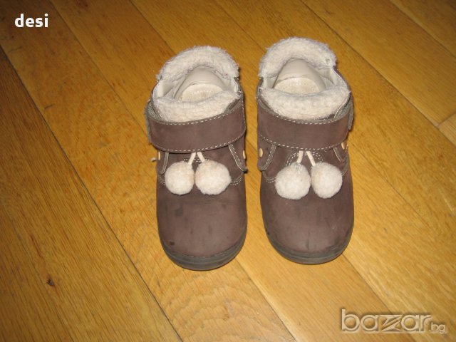 обувки Umi-естествена кожа, снимка 2 - Детски маратонки - 16648986