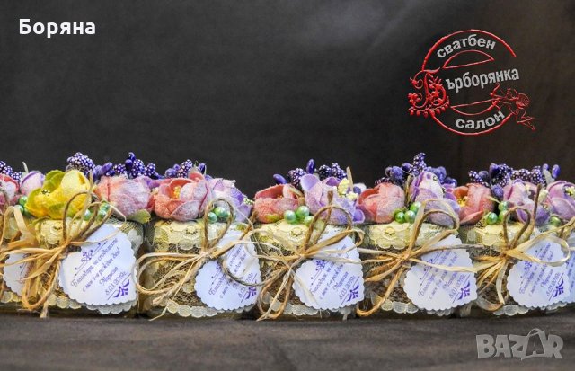 бурканчета с мед. подаръци за сватба, кръщене и други, снимка 2 - Фотографи - 11185528