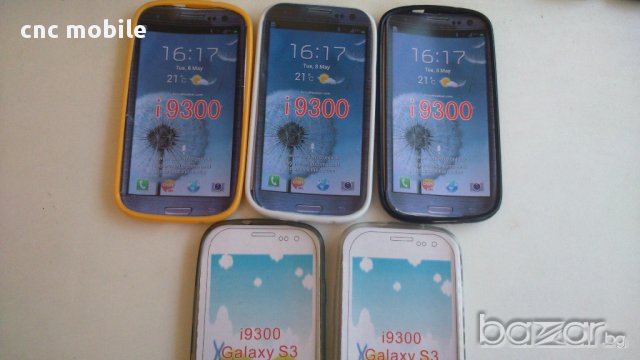 Samsung Galaxy S3 - Samsung GT-I9300 - Samsung GT-I9301 - Samsung GT-I9305 калъф - case