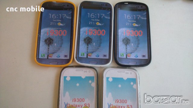 Samsung Galaxy S3 - Samsung GT-I9300 - Samsung GT-I9301 - Samsung GT-I9305 калъф - case, снимка 1 - Калъфи, кейсове - 11212949