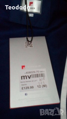 Дамски ски панталон и яке  Nevica, снимка 9 - Зимни спортове - 20722859