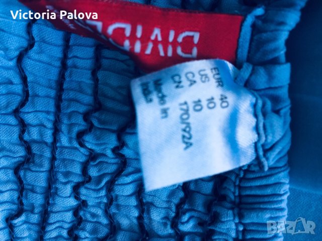 Красив потник, снимка 5 - Потници - 25519184