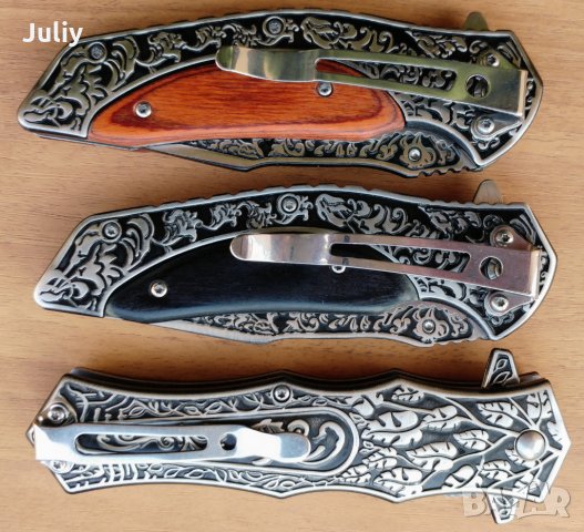 Сгъваем нож - 3 модела, снимка 4 - Ножове - 23590840