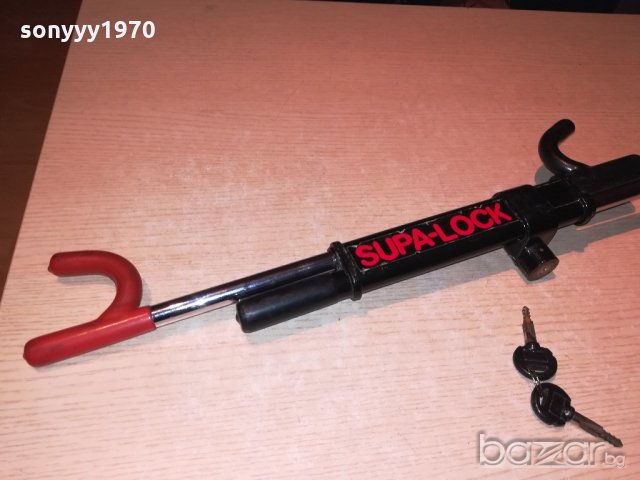 заключващо устроиство за волан на кола-внос франция, снимка 16 - Аксесоари и консумативи - 20239325