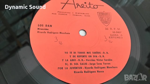  Los Dan ‎– Los Dan - латино музика , грамофонна плоча, снимка 2 - Грамофонни плочи - 26115208