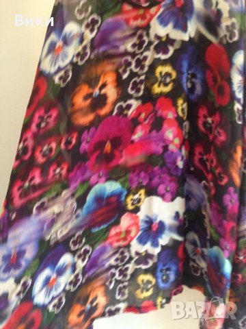 Много красив потник, снимка 2 - Потници - 22776034