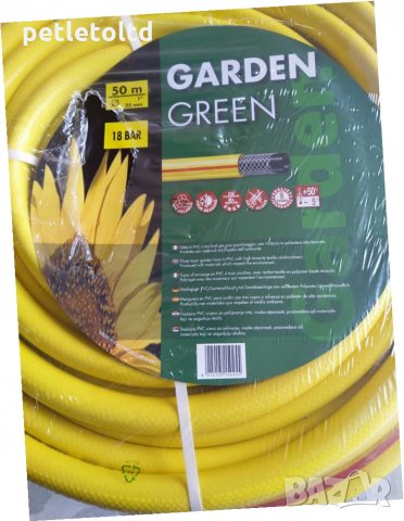 Маркуч 1" ( Ф 25 ММ ) 50 метра, снимка 3 - Други инструменти - 25272331