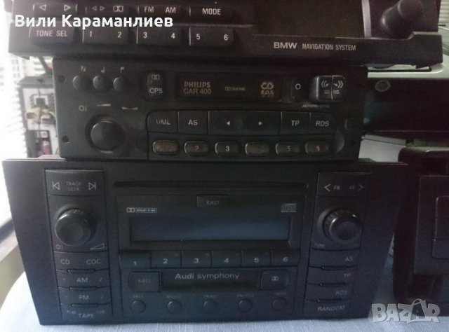 Касетофони за АУДИ, СИТРОЕН, Опел, Форд, Шкода, снимка 6 - Други - 25224332