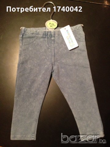 ново клинче 9-12мес., снимка 2 - Други - 19886617