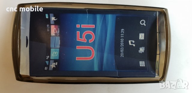 Sony Ericsson Vivaz - Sony Ericsson U5 калъф - case