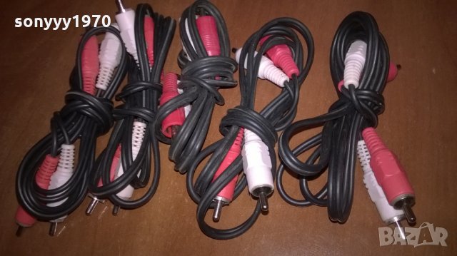 кабели за аудио-5бр чинчове-внос швеицария, снимка 4 - Други - 23010766