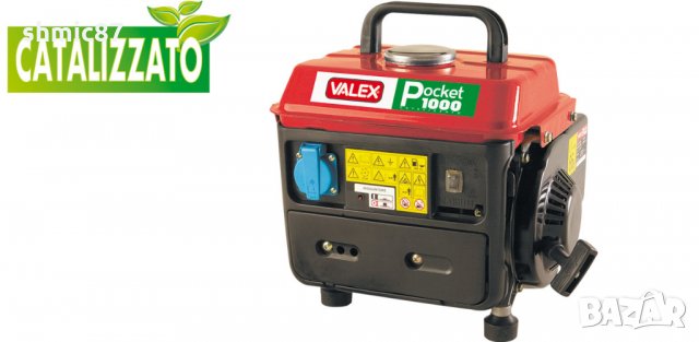  - 30 % от цената за ГЕНЕРАТОР двутактов с катализатор POCKET 1000 