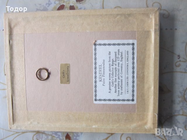 Оригинална стара картина върху тъкана картина , снимка 6 - Колекции - 25406656