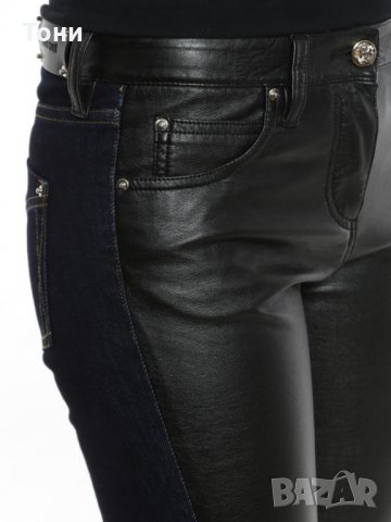  Слим дънки Roberto Cavalli BKJ209 