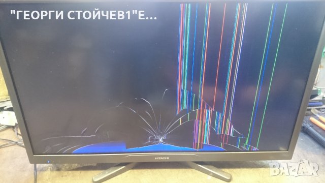 32HXC01 17MB82-1A 17IPS19-5 VES 315WNDB-01